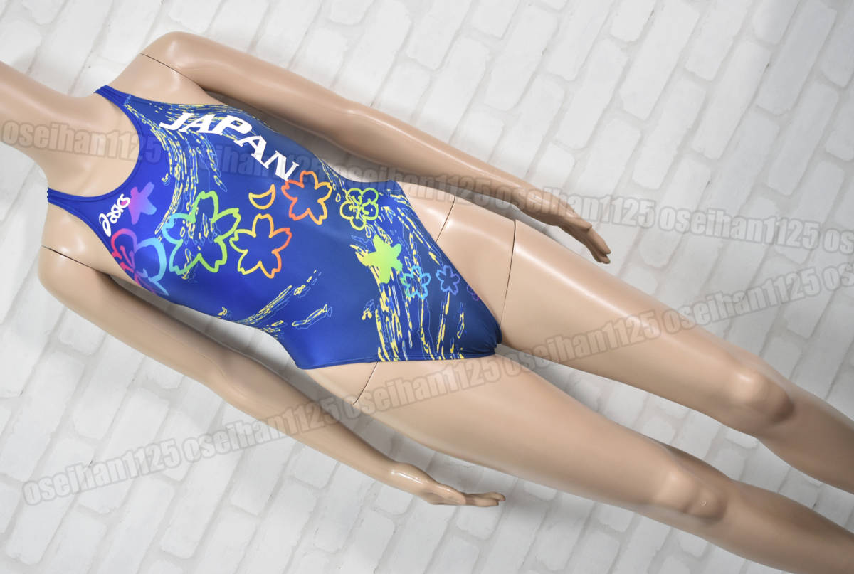 新しい購入体験」 asics 競泳水着 ハイドロSP ALS inspektorat