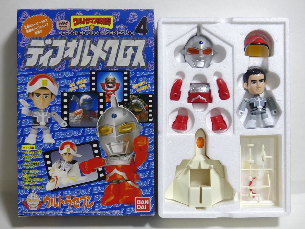 ウルトラマン倶楽部 ディフォルメクロス No.4 ウルトラセブン 1990年