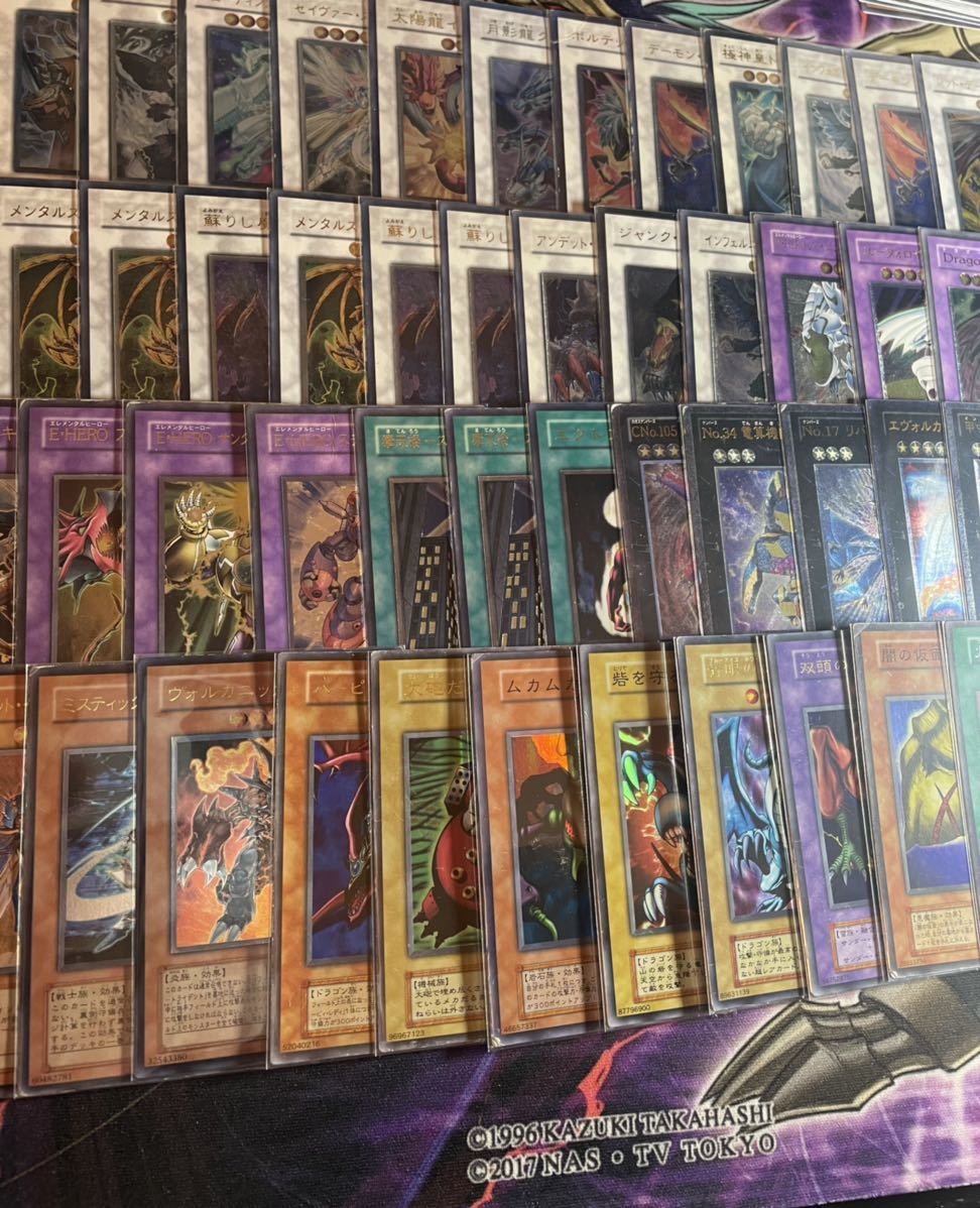 1円スタート 遊戯王 引退品 まとめ売り 初期 レリーフ ダークネクロフィア 20thシク シークレット プリズマ 青眼の白龍 パラレル ウルパラ 青眼の白龍 20th まとめ売り 引退品