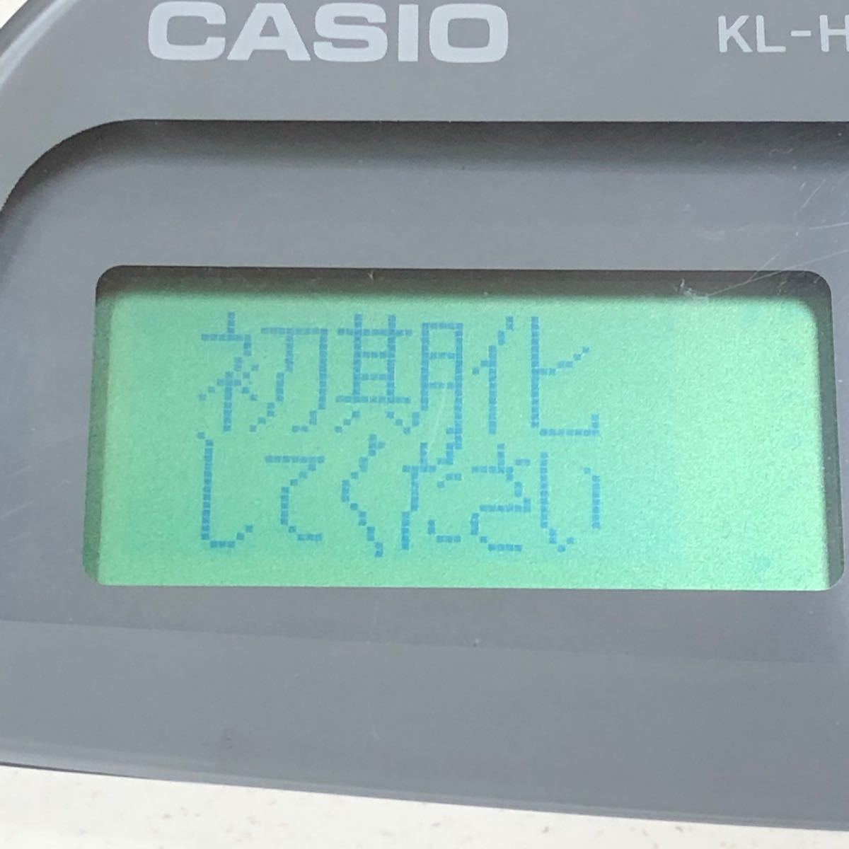 CASIO ネームランド　KL-H20BU