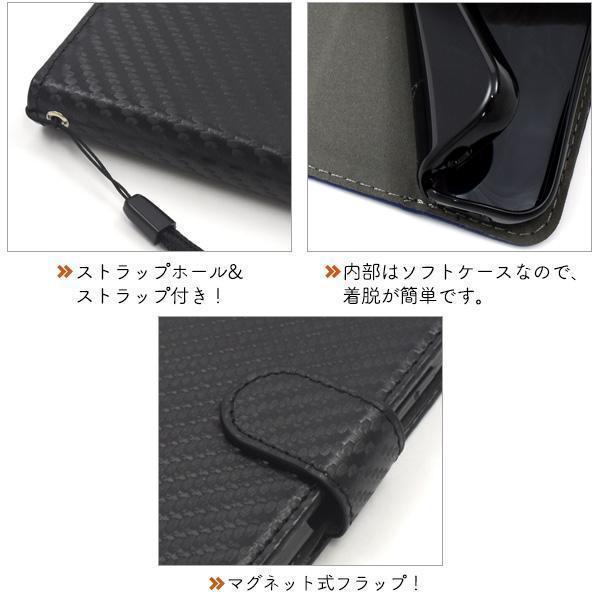 iPhone 13 mini アイフォンカーボンデザイン 手帳型ケース/アイフォン13ミニ_画像5