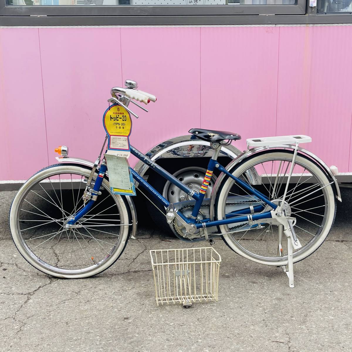 Yahoo!オークション - 未使用品 昭和レトロ 希少 丸石自転車 Yahoo!オークション - 未使用品 昭和レトロ 希少 丸石自転車