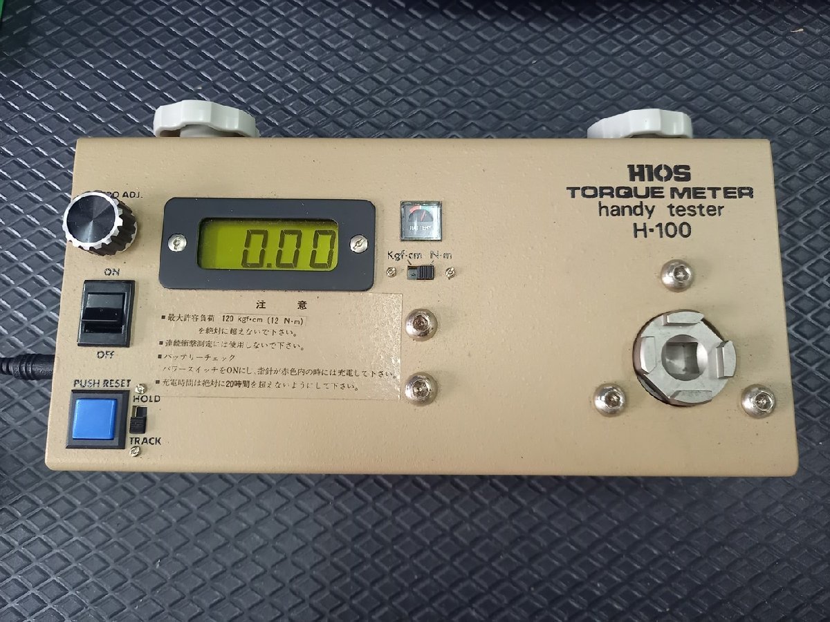 HIOS ハイオス トルクメーター H-100 ◇ トルクレンチ トルク HIOS ハイオス トルクメーター H-100 ◇ トルクレンチ トルク