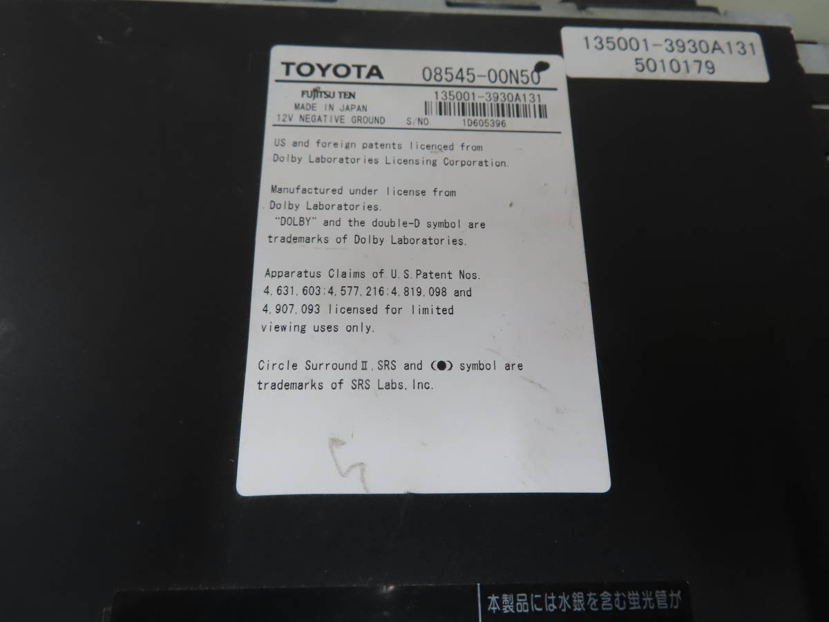 V1903/トヨタ純正 NH3T-W55 2012年 HDDナビ CD・DVD再生OK 本体のみの画像8