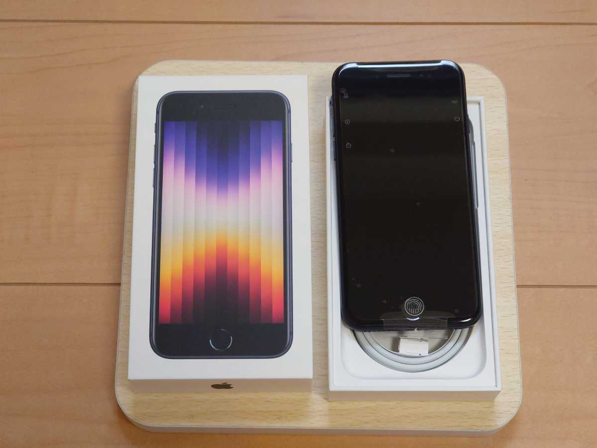 新品 iPhone SE 第3世代 64GB スペースグレイ SIMフリー Apple iPhone12