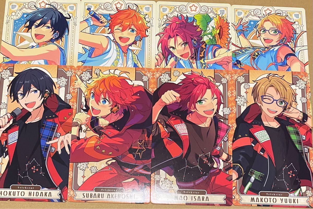 く日はお得 あんスタ 氷鷹北斗 ビーズログ ビズログ B´s-LOG まとめ
