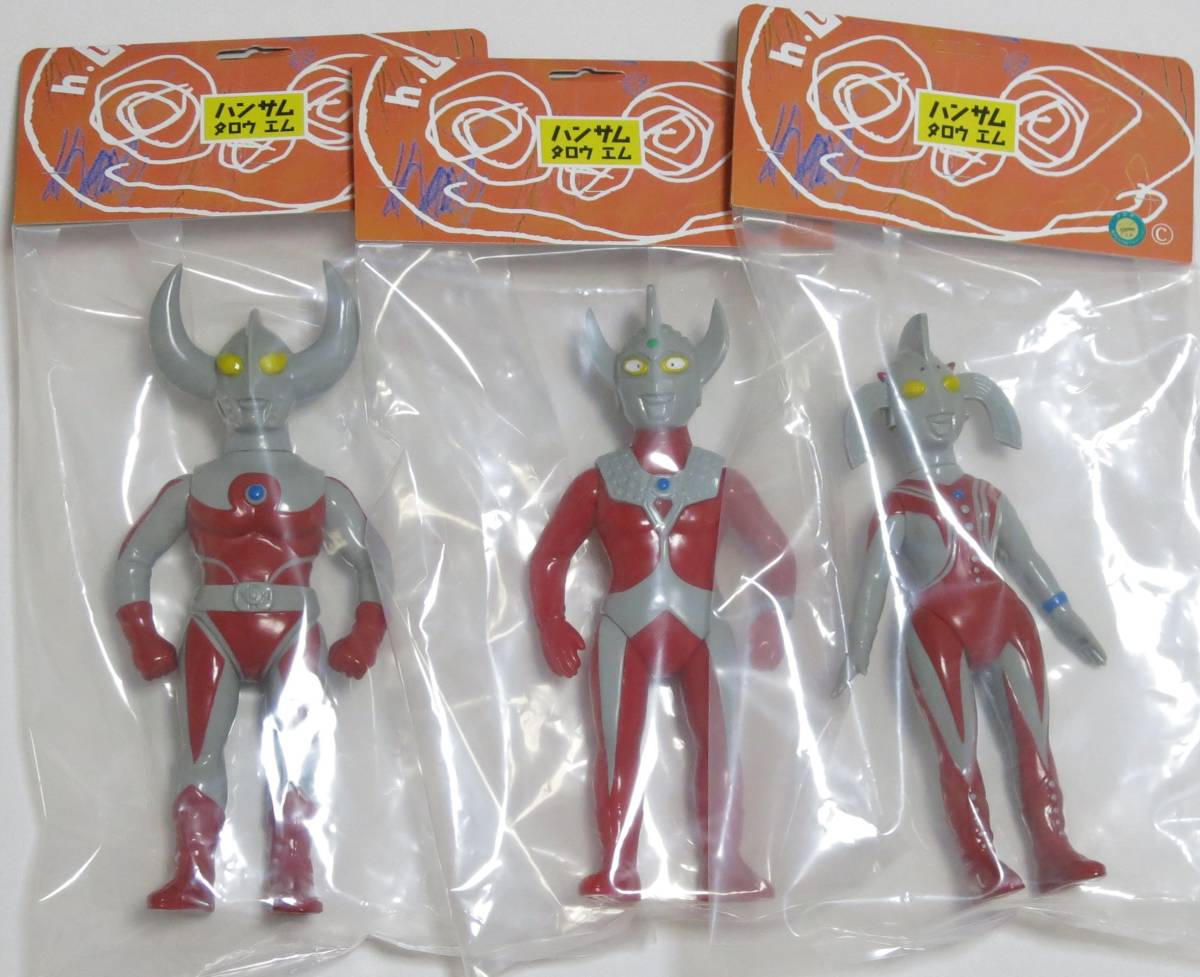 ハンサムタロウエム ウルトラマンタロウ&ウルトラの父&ウルトラの母