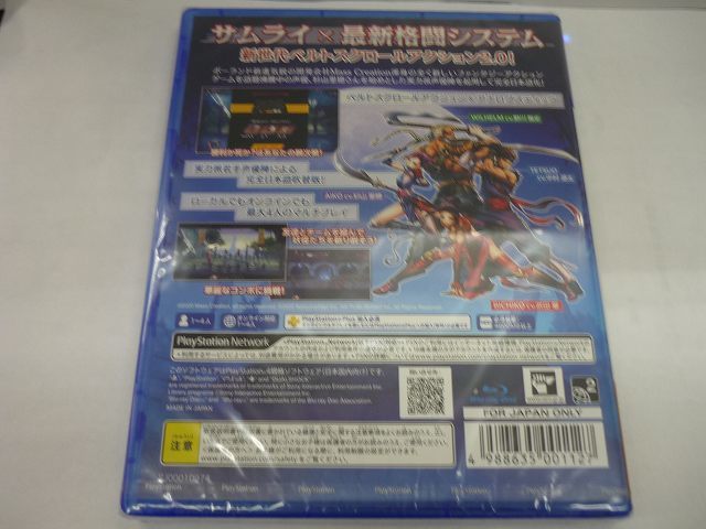 （未開封品）PS4 サムライフォース　斬！ プレステ４　ゲーム_画像2