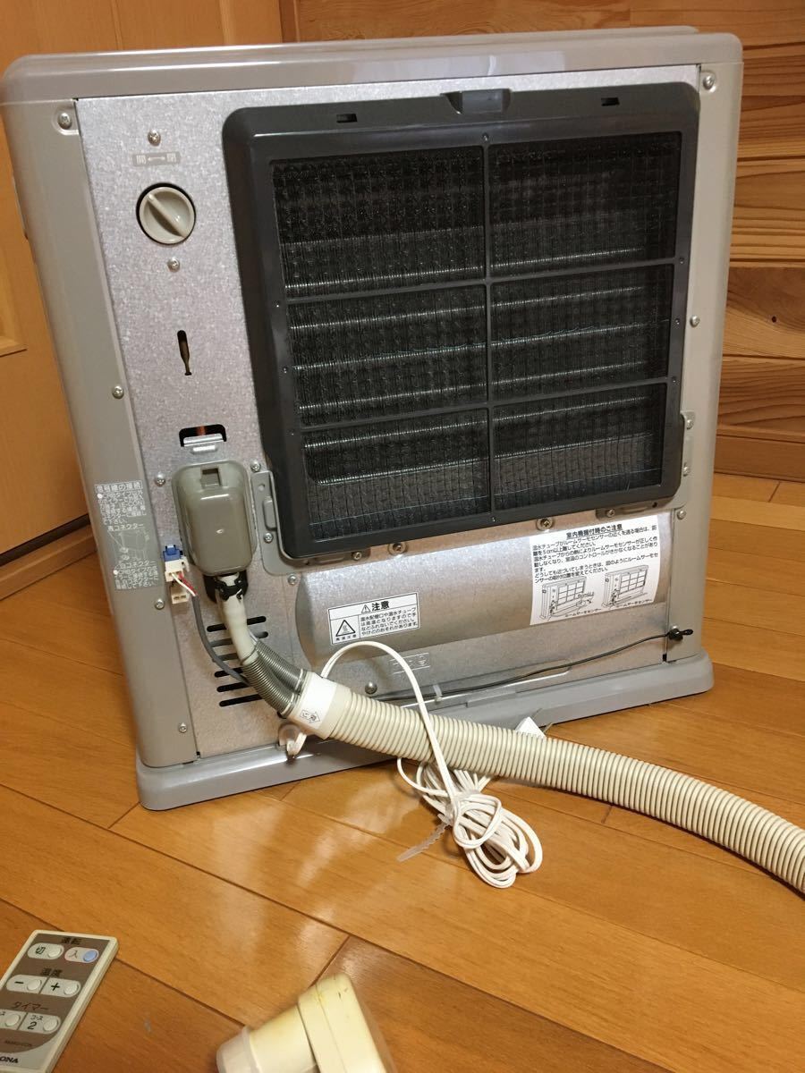 コロナ温水ルームヒーターファンコンペクターCRH-400CS ホット コロナ温水ルームヒーターファンコンペクターCRH-400CS ホット