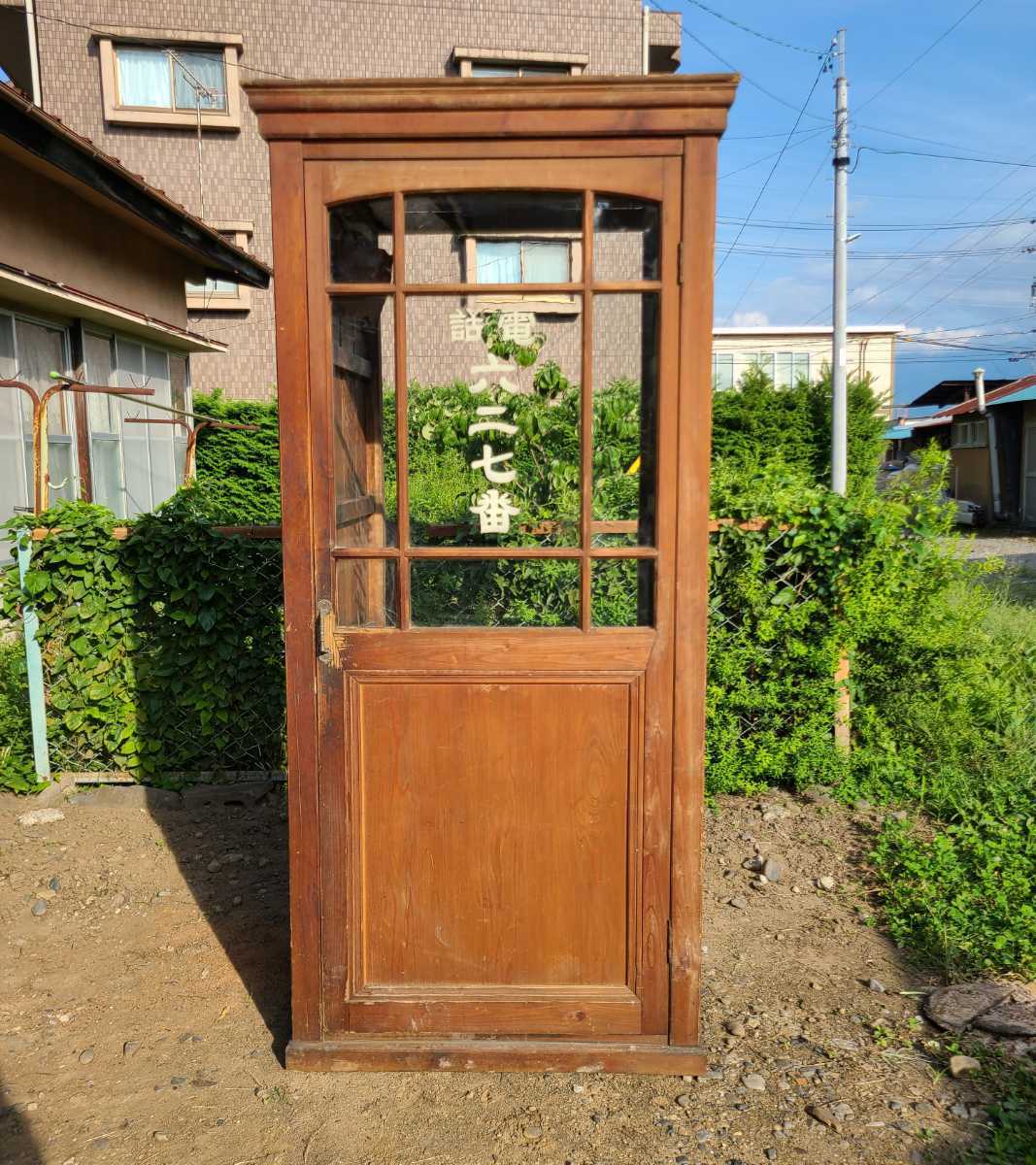 日本のアンティーク 大正時代の電話ボックス アンティークガラス 木製 ...