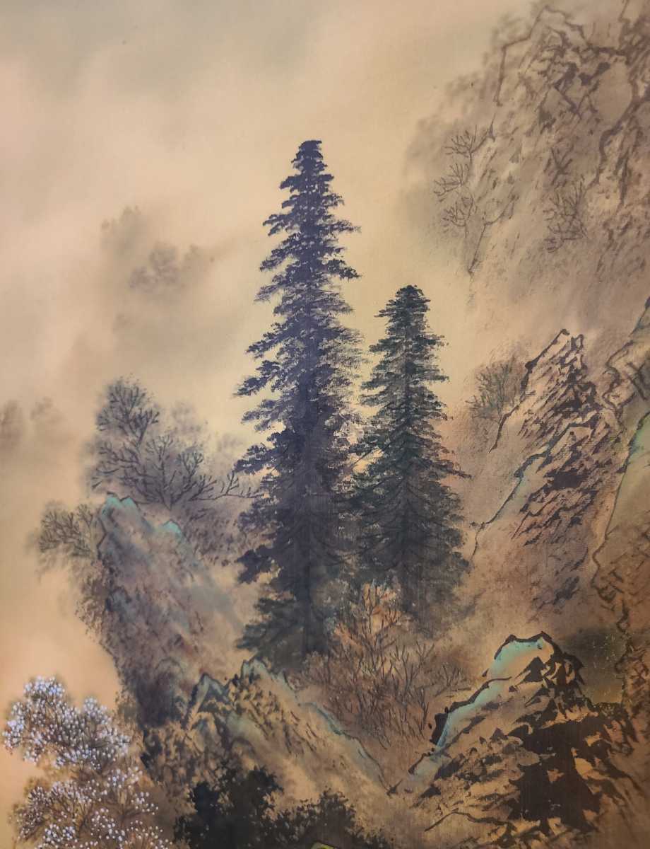 藁谷耕人 作 春景山水図 掛軸 肉筆 真作 日本画 共箱付き 藁谷耕人 作 春景山水図 掛軸 肉筆 真作 日本画 共箱付き