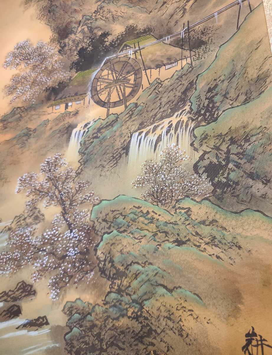 藁谷耕人 作 春景山水図 掛軸 肉筆 真作 日本画 共箱付き 藁谷耕人 作 春景山水図 掛軸 肉筆 真作 日本画 共箱付き