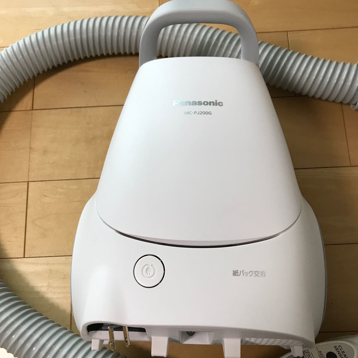 Panasonic パナソニック mc-pj200g-w 紙パック式掃除機 2021年製