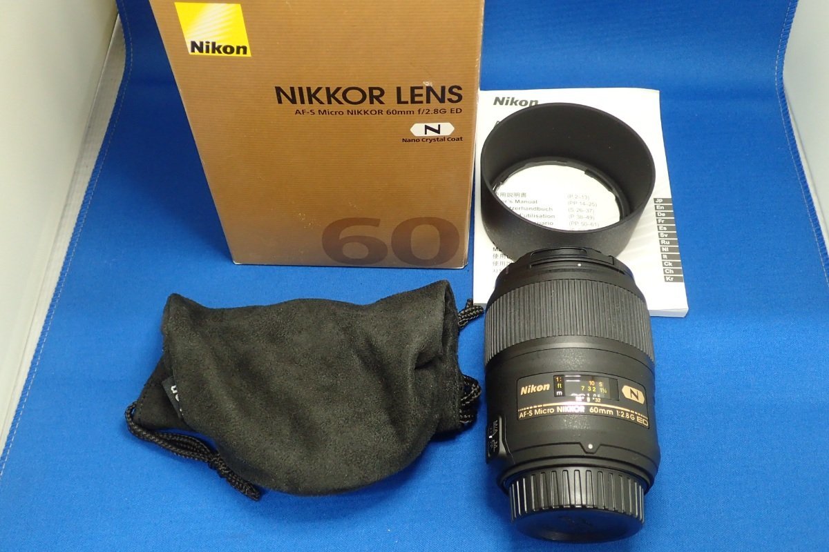 Sランク【ニコン / Nikon】単焦点マクロレンズ AF-S Micro Nikkor 60mm