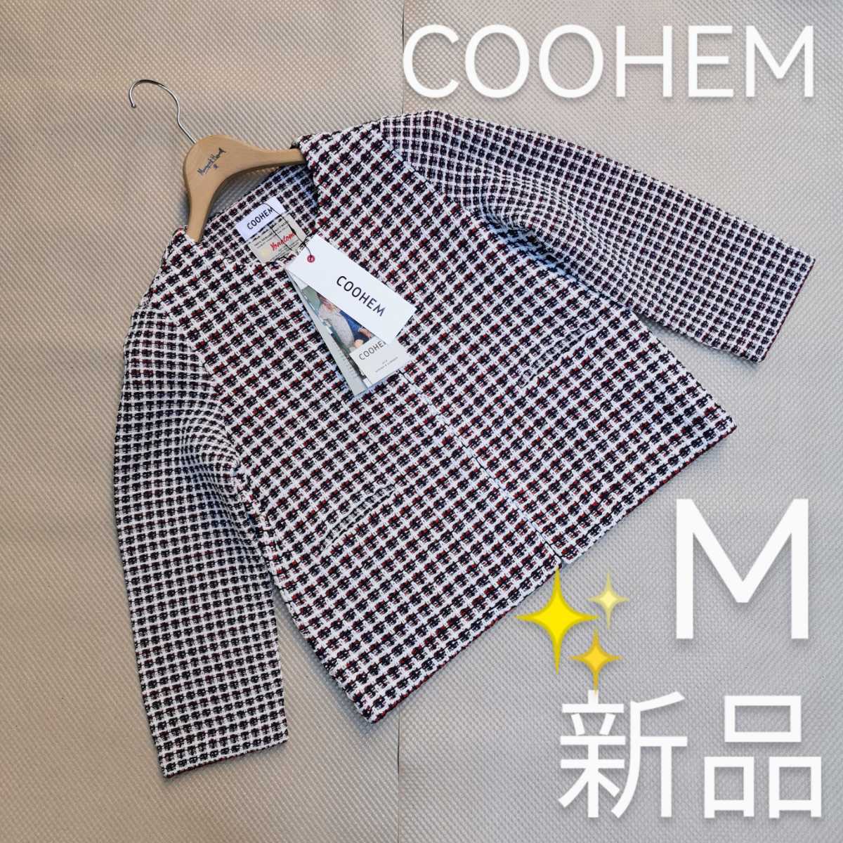 新品】COOHEM(コーヘン) ニットツイードジャケット Mサイズ