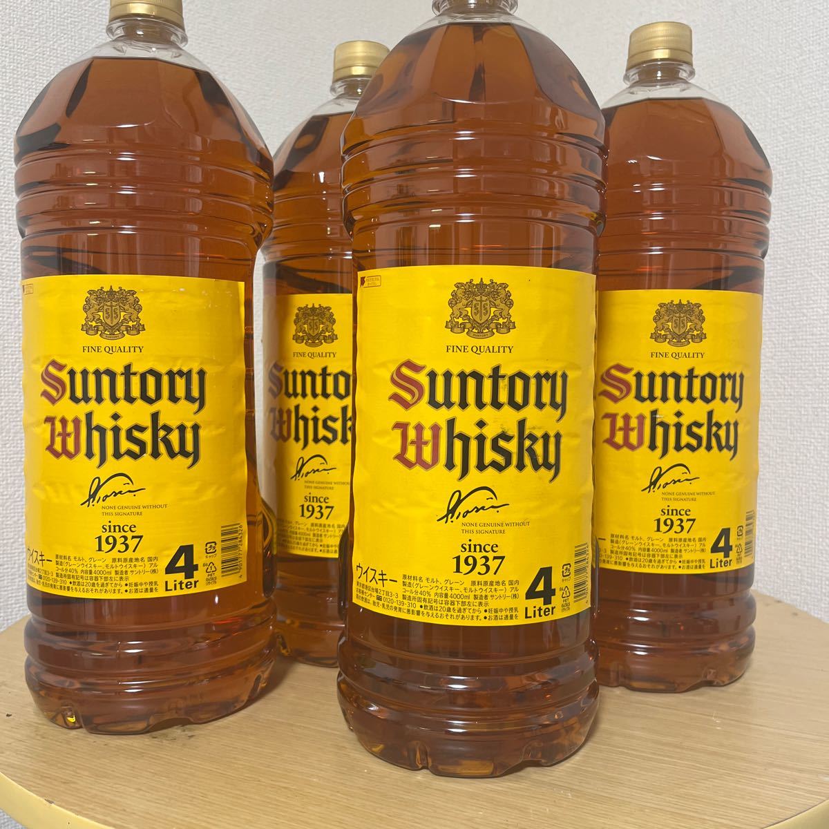 サントリー角瓶 ウイスキー 4L *4本 | mercedariasmisionerasperu.org