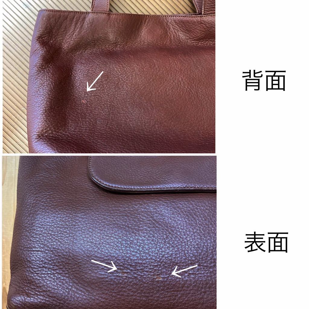 SONIA RYKIEL ソニアリキエル 本革 オールレザー ハンドバッグ トートバッグ ブラウン 赤茶系 しなやかレザー 牛革 肩掛け 手提げ