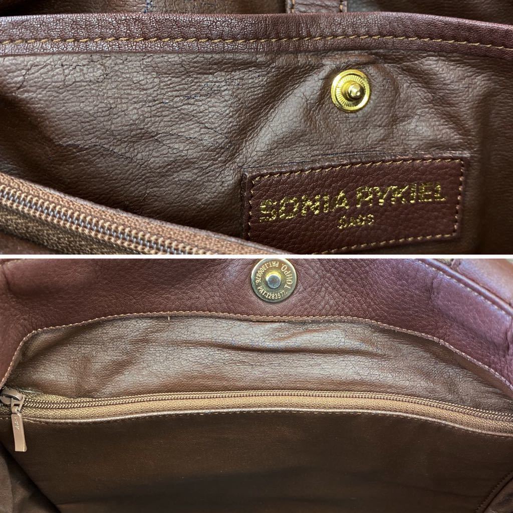 SONIA RYKIEL ソニアリキエル 本革 オールレザー ハンドバッグ トートバッグ ブラウン 赤茶系 しなやかレザー 牛革 肩掛け 手提げ