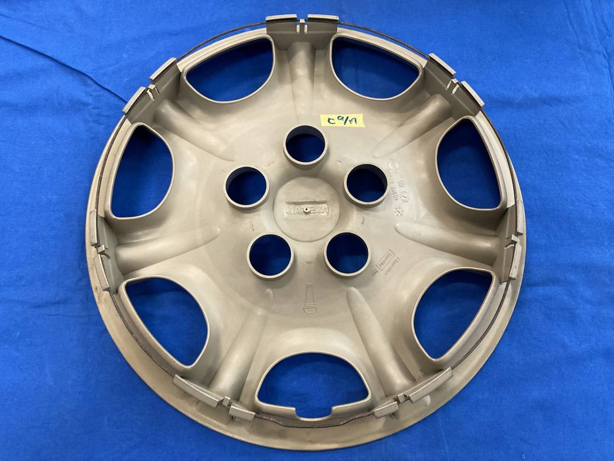 item_image_8