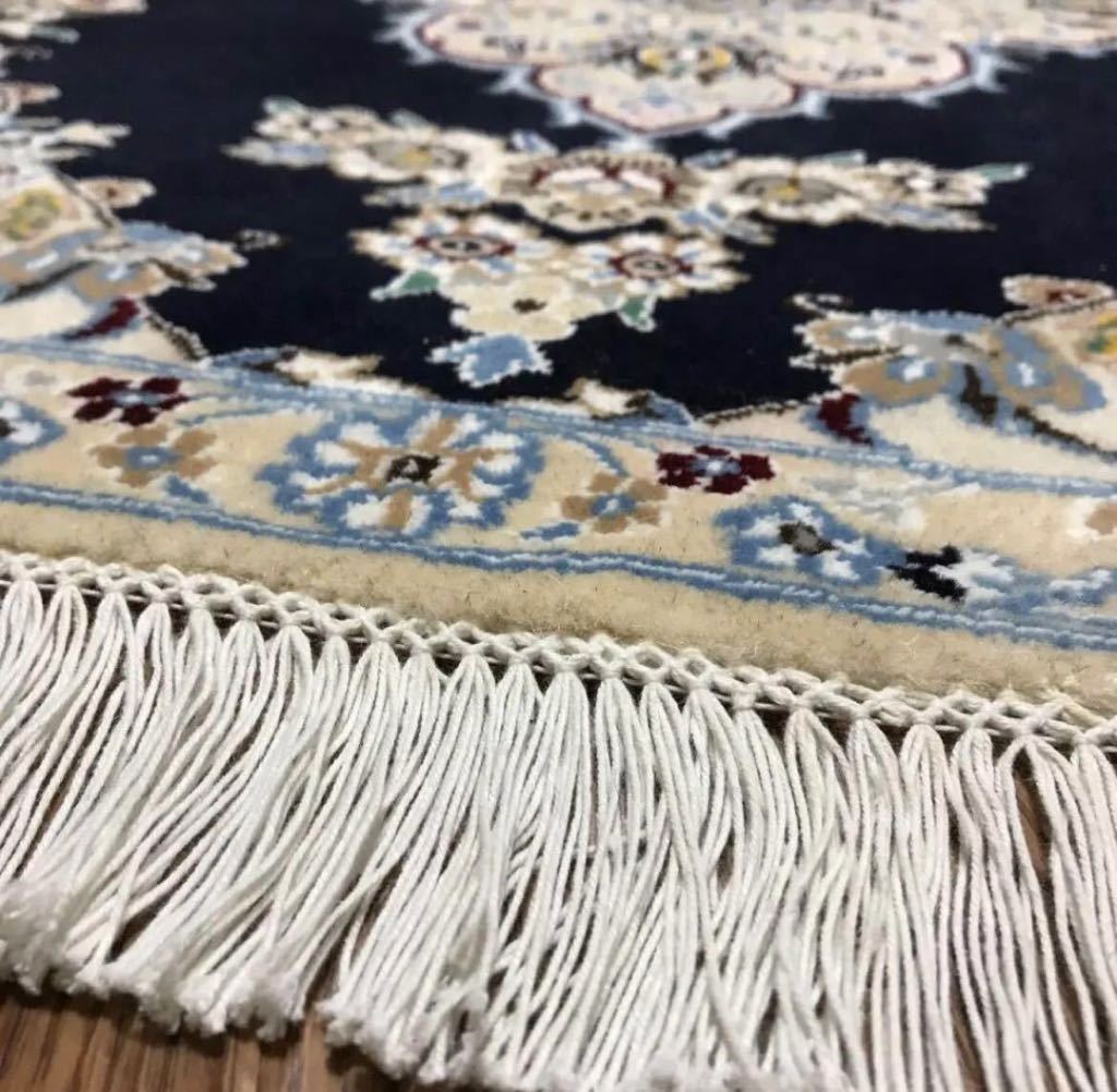 ペルシャ絨毯 ナイン産 9La No:34172 | charcas.gob.mx