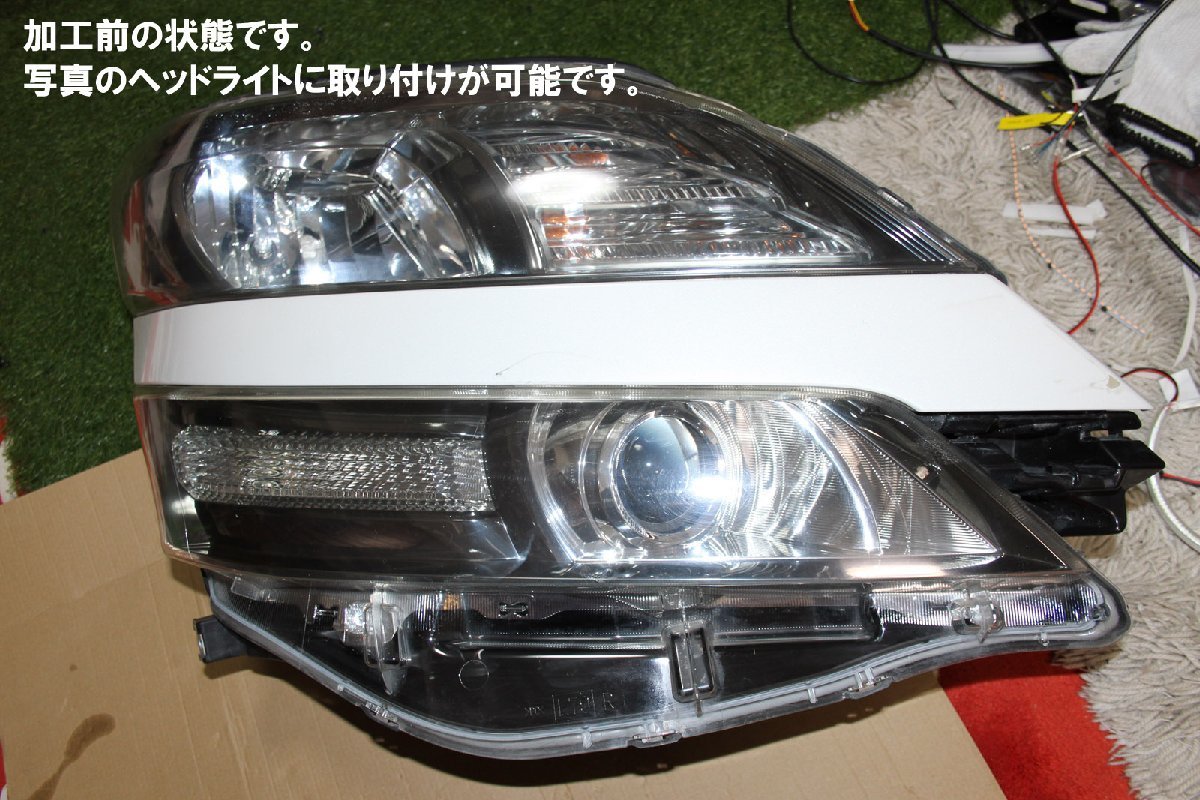 ヴェルファイア 20系 前期 後期対応 SMD LEDイカリング デイライト アイライン ANH20W ANH25W GGH20W GGH25W VELLFIRE_画像3