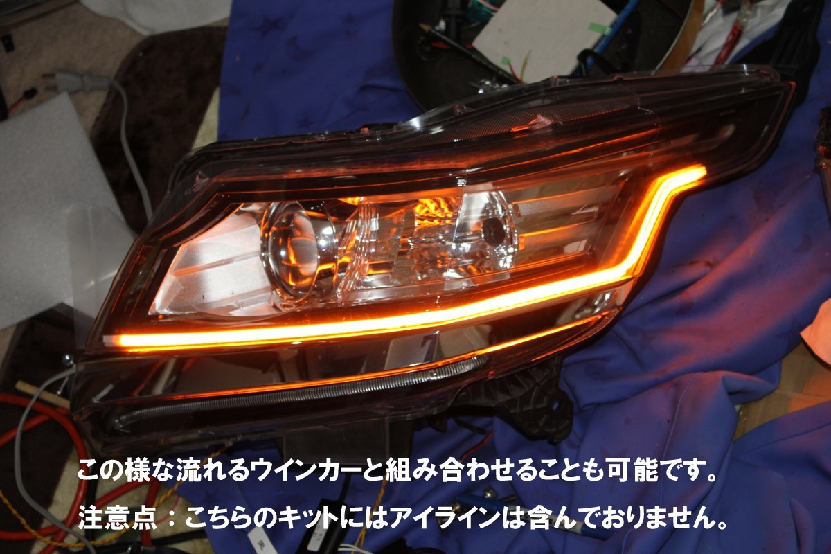 N-WGN カスタム SMD LED 6000K イカリング エンジェルアイ JH1 JH2 前期、後期 アイライン デイライト ホンダ エヌワゴン NWGN_画像7