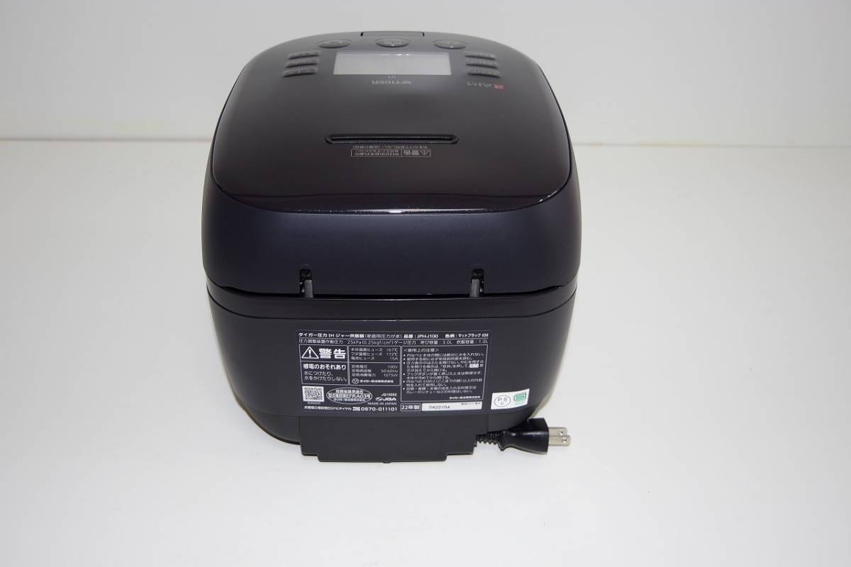 展示品・未使用 JPH-J100KM 炊飯器 マットブラック[5.5合 /圧力IH