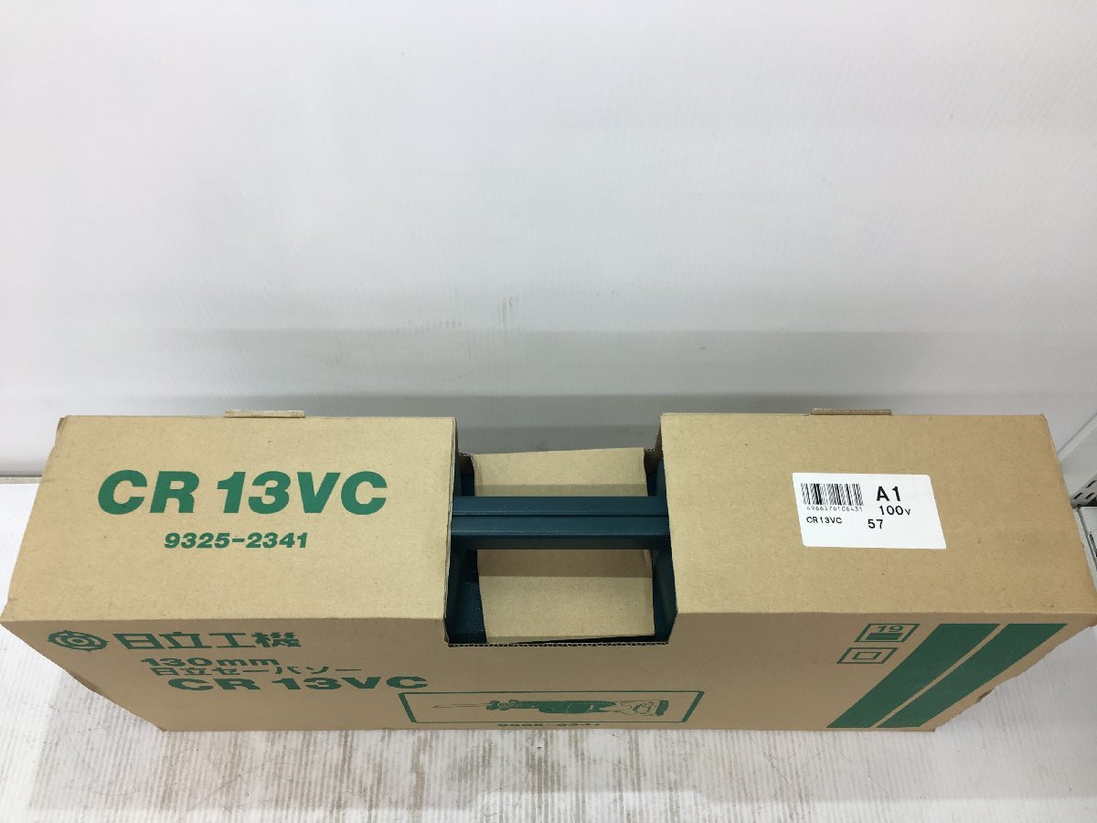未使用品】☆HiKOKI(旧日立工機) 電子セーバソー CR13VC