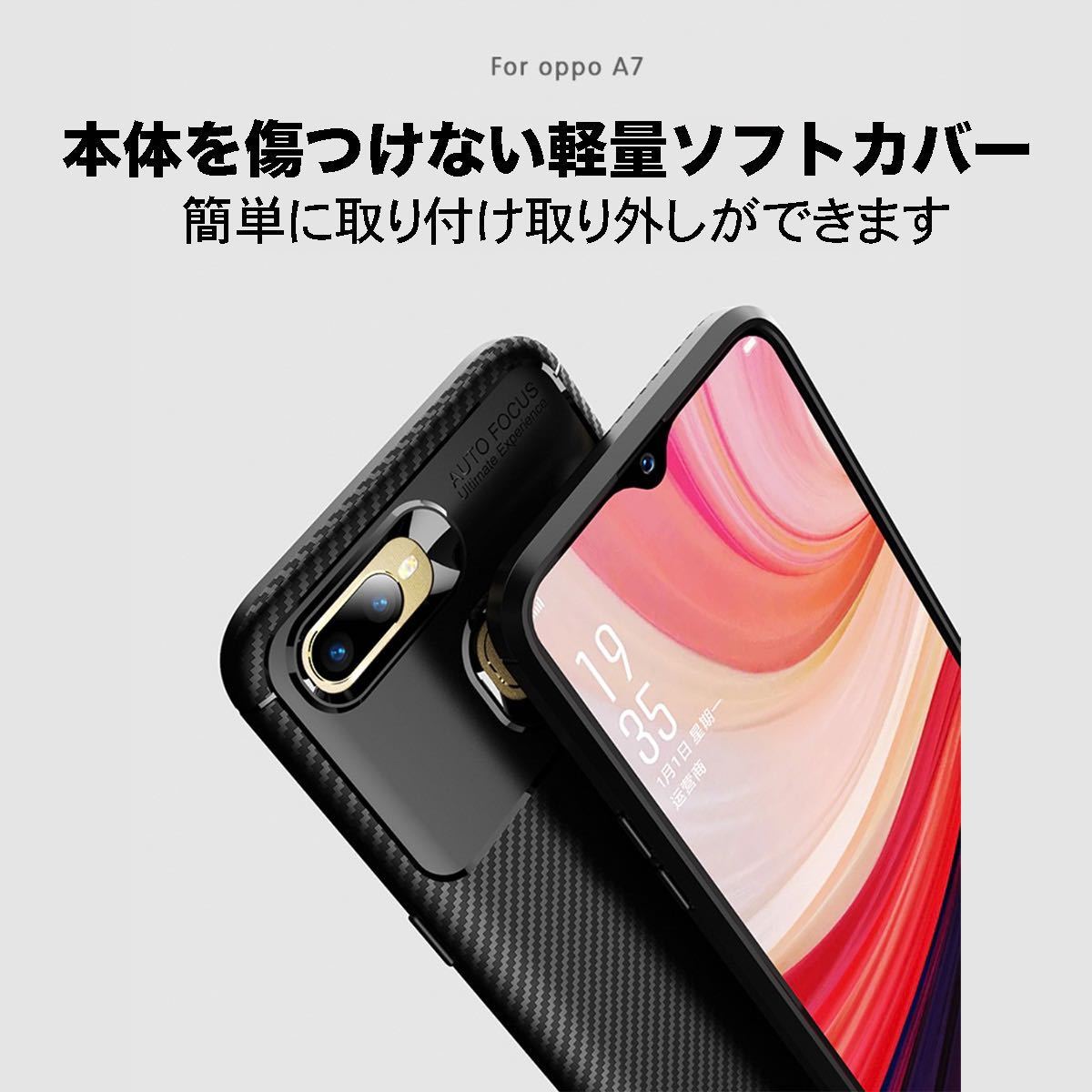 OPPO RENO7 オッポ リノ RENO TPU ブラック スマホケース 黒_画像5