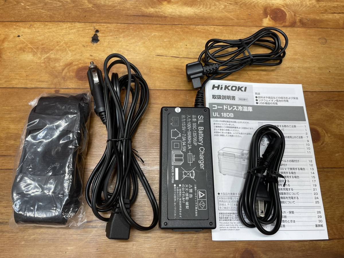 ☆HiKOKI ハイコーキ コードレス冷温庫 UL18DB(NMG) バッテリー・充電