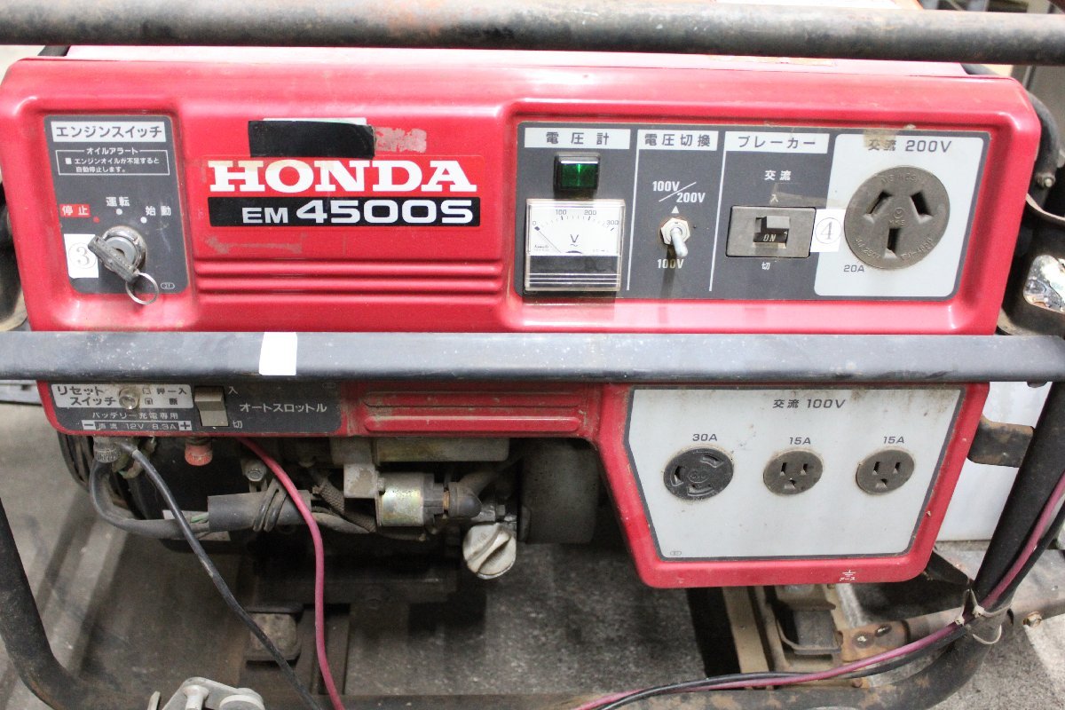 ○ 始動△ HONDA EM4500SX セル付き 発電機 100V 200V EM4500S ○ 始動△ HONDA EM4500SX セル付き 発電機 100V 200V EM4500S