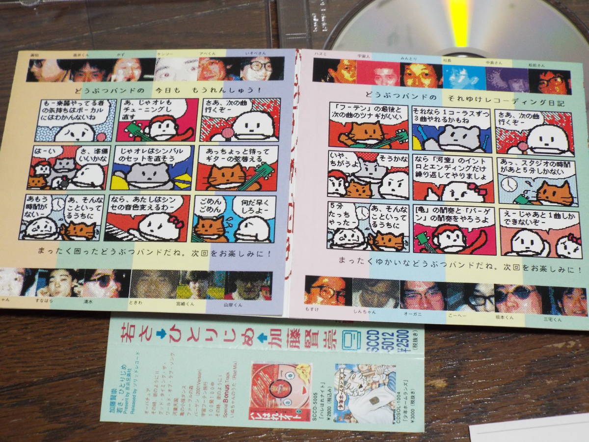 item_image_6