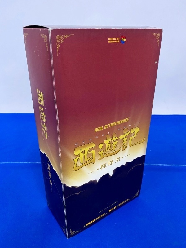 リアルアクションヒーローズ(RAH) 西遊記 孫悟空(香取慎吾 リアルアクションヒーローズ(RAH) 西遊記 孫悟空(香取慎吾