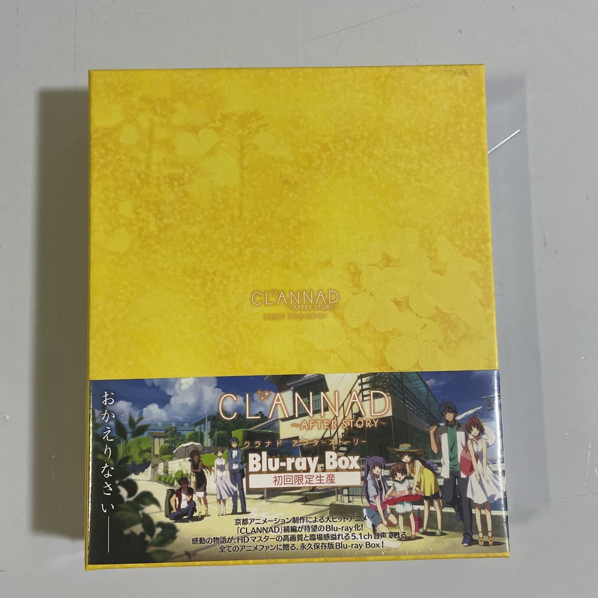 B9100 CLANNAD AFTER STORY Blu-ray アフターストーリー 初回限定生産