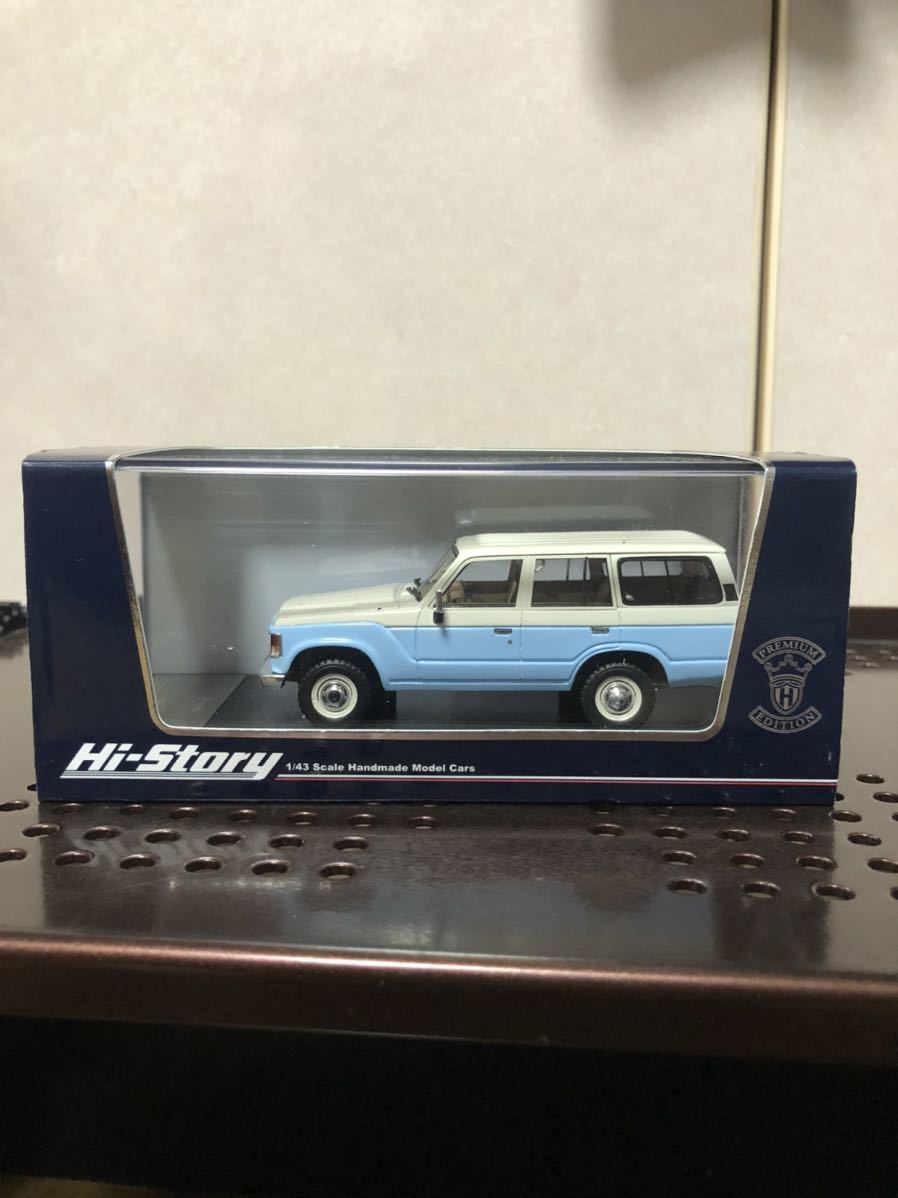 ハイストーリー 1/43 トヨタ ランドクルーザー６０　ライトブルー ツートンカラー FLEX 丸目 ランクル ミニカー 模型 完成品 TOYOTA 車_画像1