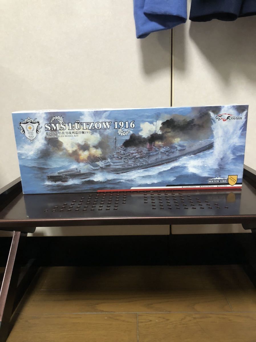 素晴らしい フライホーク 1/700 ドイツ海軍巡洋戦艦 リュッツオウ 1916 限定版 エッチングパーツ付き SMS LUTZOW 1916 プラモデル 戦艦 その他 素晴らしい フライホーク 1/700 ドイツ海軍巡洋戦艦 リュッツオウ 1916 限定版 エッチングパーツ付き SMS LUTZOW 1916 プラモデル 戦艦 その他