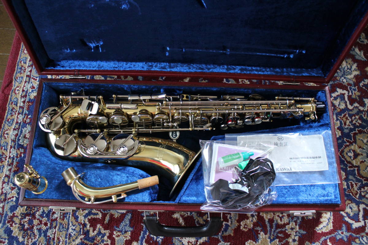 ★☆KAWAI アルトサックス EAS-138L made by B&S MADE in GDR サキソフォン SAX☆★