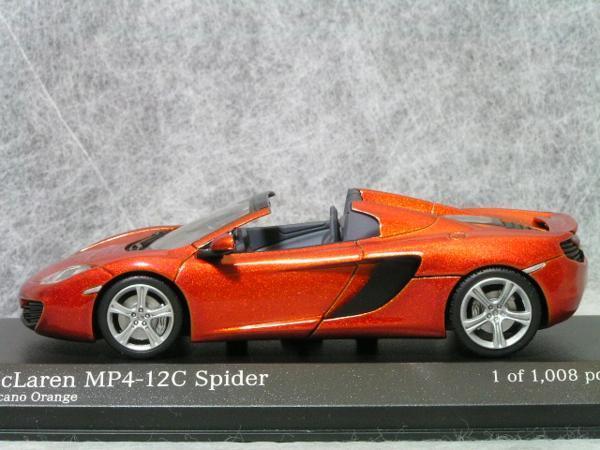 * 1/43 McLAREN = MP4-12C Spider /bo LUKA no orange = McLaren