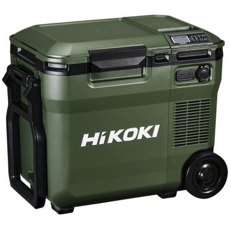 新品HiKOKI UL18DC(NMG) フォレストグリーン コードレス冷温庫