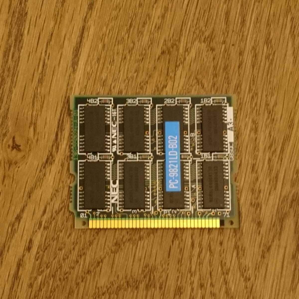 NEC PC-9821LD-B02 8MB メモリ