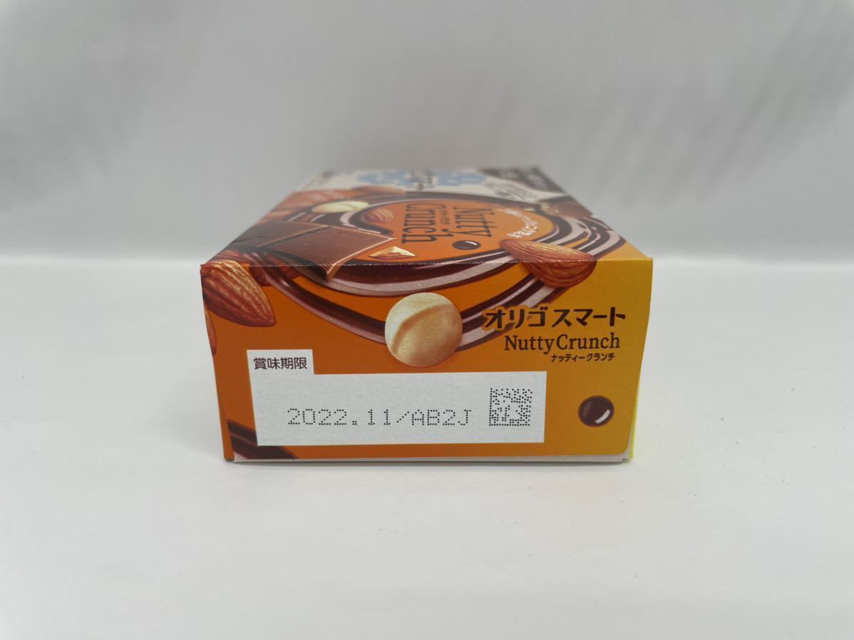 送料無料 ケース売り 明治 オリゴスマート ナッティークランチ 60箱 - organicfarmermag.com 送料無料 ケース売り 明治 オリゴスマート ナッティークランチ 60箱 - organicfarmermag.com