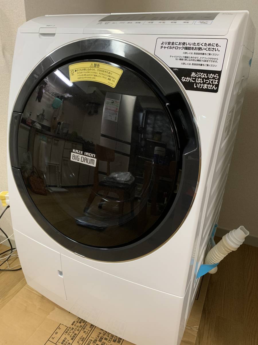 美品 HITACHI 日立 ドラム式洗濯乾燥機 BD-SG100FL 10.0kg - www