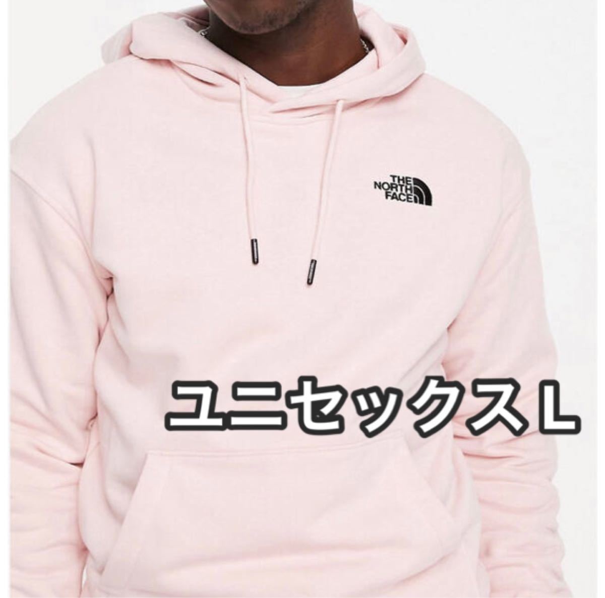 値下げ】【超希少・即完売】sacaiフーディ-