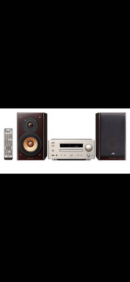 JVCケンウッド ウッドコーン EX-HR7 コンポ 新品未開封未使用品 高音質