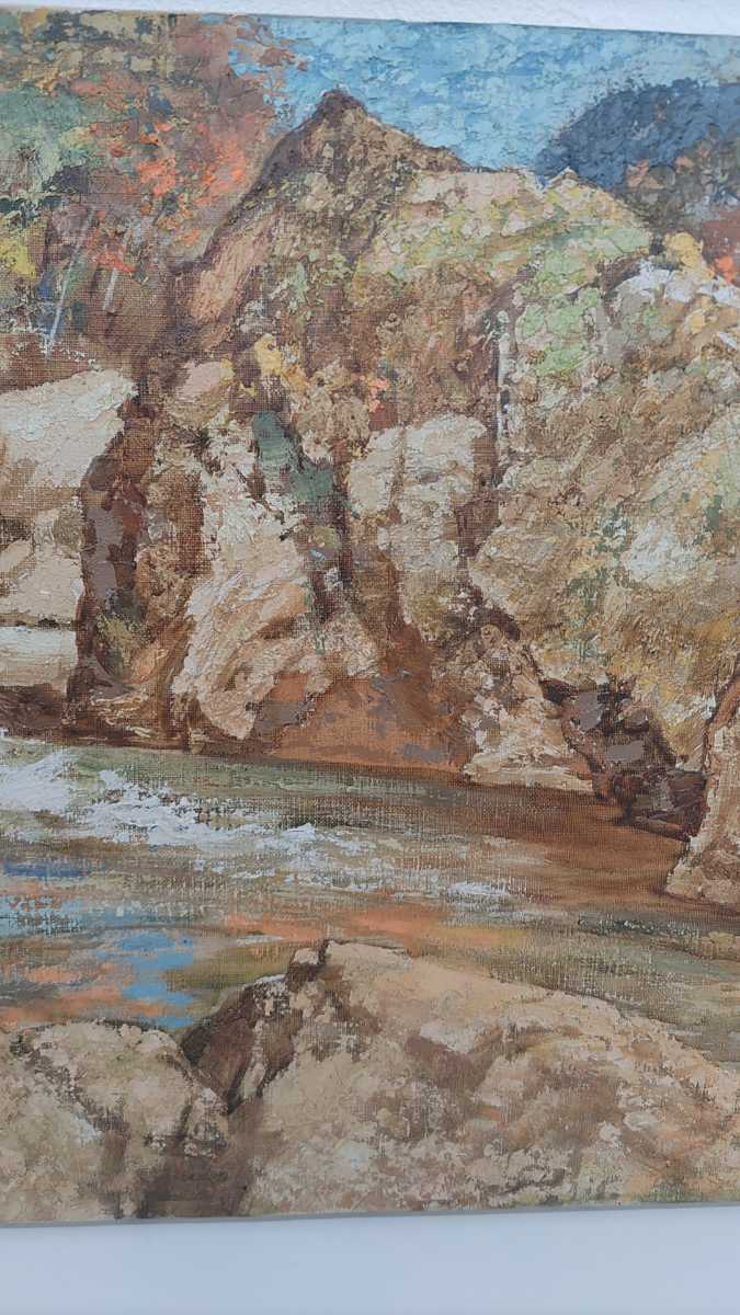 予約受付中】 油絵 岩清水 西澤富吉 絵画/タペストリ - www.cfsloco.org 在庫わずか Aeril Fools’Day様 専用 絵画/タペストリ