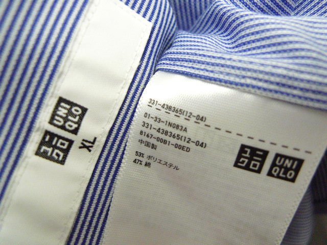 **UNIQLO Uniqlo dry легкий уход комфорт полоса стрейч BD рубашка с коротким рукавом темно-синий размер XL прекрасный товар 331-438365