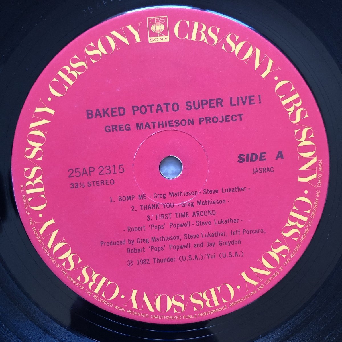 美盤 Greg Mathieson Project 1982年 LPレコード Baked Potato Super Live! 名盤 国内盤 帯付 Steve Lukather Jay Graydon_画像7