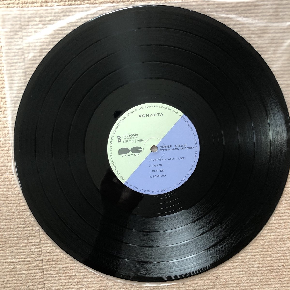 item_image_9
