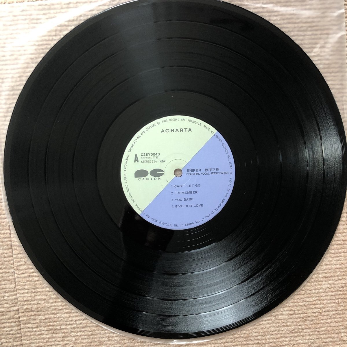 item_image_8