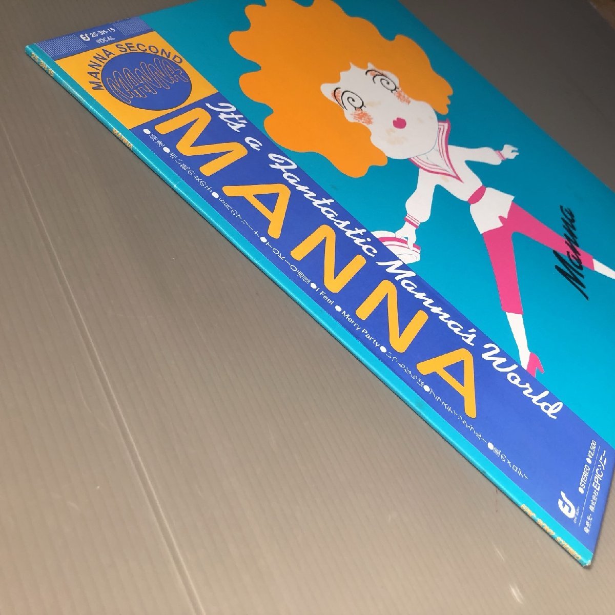 傷なし美盤 激レア マナ Manna 1980年 LPレコード マナ (2nd) Manna 帯付 マト1A1 林立夫 後藤次利 松原正樹 今剛 鈴木茂 斉藤ノブの画像4